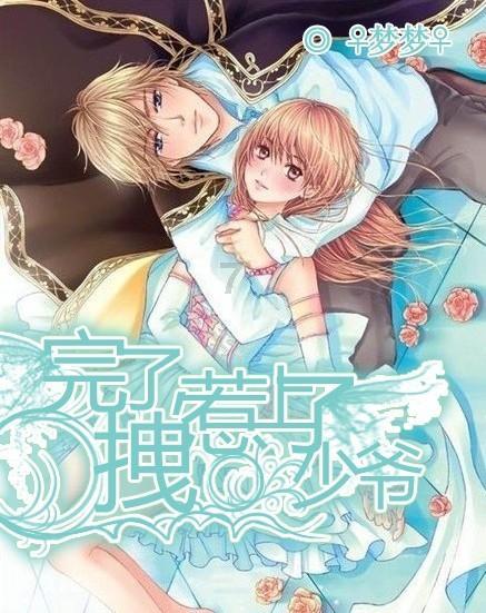 怎么联系竞技宝客服