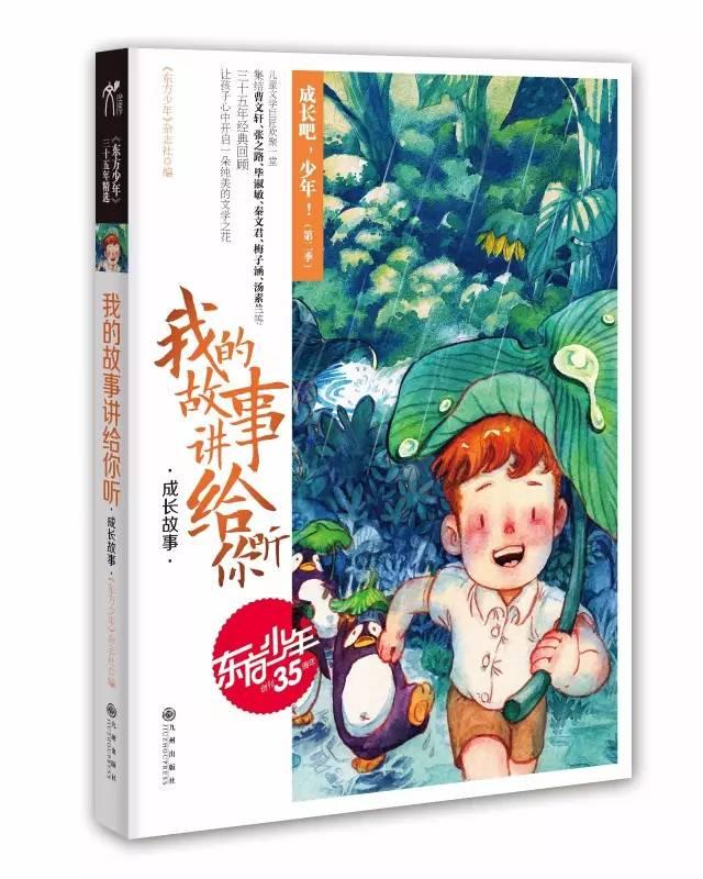 皇帝的新装-机智问答,智慧解答你的疑惑
