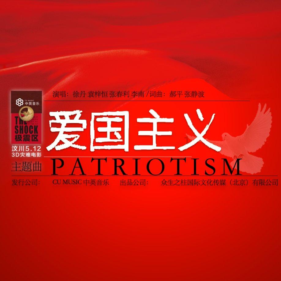 怎么联系竞技宝客服